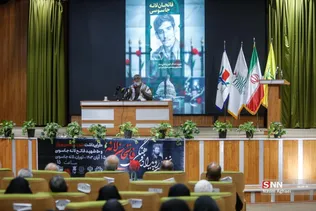 لانه جاسوسی