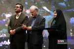 اختتامیه دهمین جشنواره بین‌المللی سیمرغ