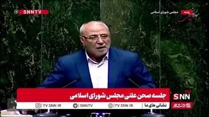 حاجی دلیگانی: من به عراقچی هشدار می&zwnj;دهم که اگر پا را از قانون فراتر بگذاری شما را مجازات خواهیم کرد!