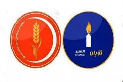 درخواست مجدد ۲ حزب مطرح کُرد برای به تعویق انداختن همه پرسی