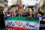 22 بهمنننن 2 