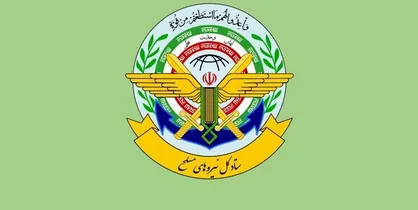 اقدام دولت استرالیا علیه سپاه در جهت اهداف آمریکا و رژیم صهیونی است