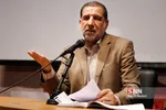 کوثری