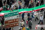 راهپیمایی 22 بهمن در شیراز - 1402