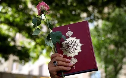 توهین به کتاب آسمانی مسلمانان نقاب از چهره پلید منادیان آزادی برداشت