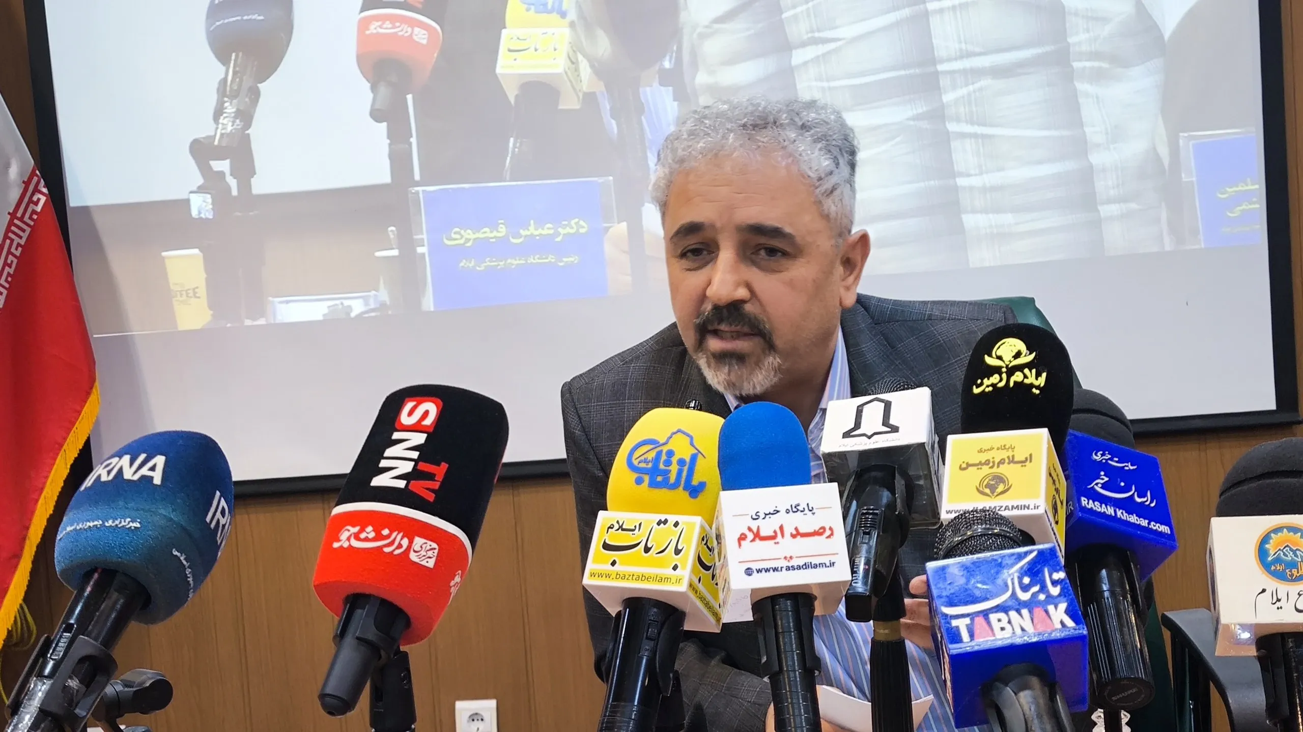 رادیوتراپی ایلام ۲۳ سال است مغفول مانده است