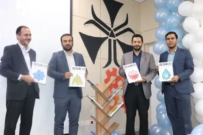 رونمایی از ۱۲ عنوان کتاب مهندسی در دانشگاه صنعتی همدان