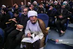 شعر صبر