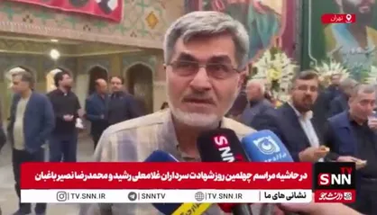 کوچک&zwnj;زاده: تلاش رسانه&zwnj;ها برای سفیدسازی آمریکا در جنگ ۱۲ روزه نابود شد + فیلم