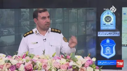 سرهنگ رازقی: تردد موتور سیکلت سنگین در سطح شهر تهران ممنوع است