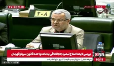 احمدی، نماینده رشت: حتما تیم مذاکره کننده منافع اقتصادی و منافع جمهوری اسلامی را در مذاکرات مد نظر قرار دهد