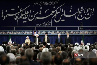 تحلیف
