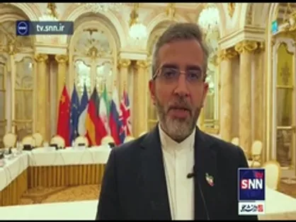 جمع&zwnj;بندی مذاکره&zwnj;کننده ارشد جمهوری اسلامی ایران از نشست امروز کمیسیون مشترک برجام در وین