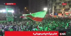 رقص پرچم جمهوری اسلامی ایران در جشن سالروز میلاد پیامبر اسلام (ص) ؛ میدان ولیعصر تهران + فیلم