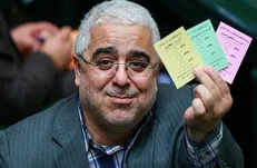 نماینده مردم رشت در فضای گفتگوی دو طرفه به پرسش‌های دانشجویان در مورد FATF پاسخ دهد
