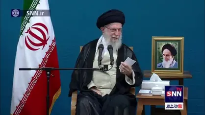 راه روشن مدیران...