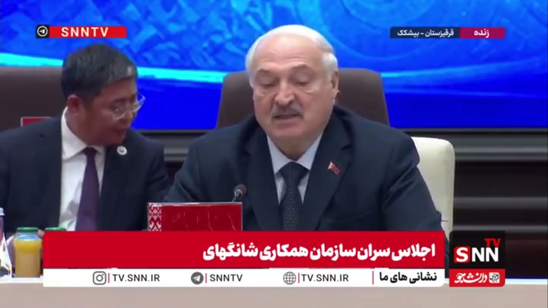 رئیس جمهور بلاروس: درگیری علیه ایران نشان از محدود بودن سازمان ملل در حل و فصل مناقشات مسلحانه است