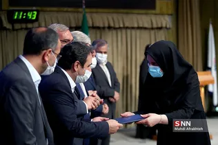سشیل