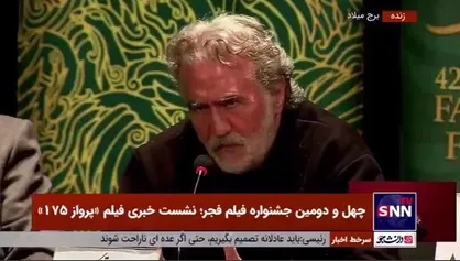رضا توکلی: این نقش را برای جوانی بازی کردم که مملو از خلاقیت است