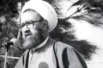 سرود &laquo;مجاهد مطهر&raquo; به مناسبت سالگرد شهادت استاد مرتضی مطهری