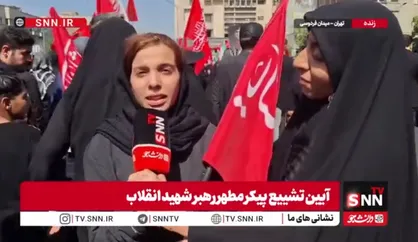 &laquo;رهبر عزیزم خیلی دوستت دارم؛ ببخشین که قدرتو ندونستیم&raquo;