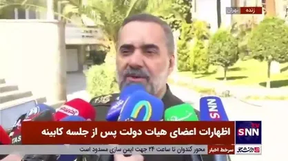 از ساخت هواپیمای مسافربری چه خبر؟