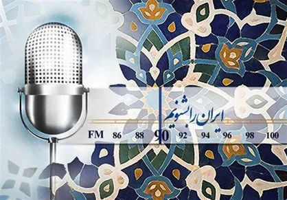 واکاوی موقعیت&zwnj;های رسانه&zwnj;ای سالهای دفاع مقدس در &laquo;فرمانده&raquo;