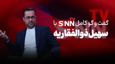 فیلم کامل گفت‌و‌گو با سهیل ذوالفقاریه