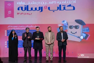 دثص
