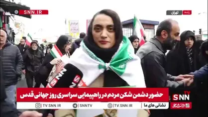 تا آخرین لحظه پشت نیروهای مسلح هستیم/ هرگز خیابان&zwnj;&zwnj;ها را خالی نمی&zwnj;کنیم