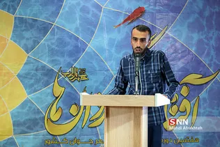 هفتمین دوره آموزشی شعر جوان کشور، «آفتاب‌گردان‌ها