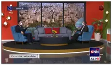 عضو فرهنگستان علوم پزشکی: 