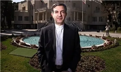 دادگاه مشایی چه زمانی برگزار می&zwnj;شود؟