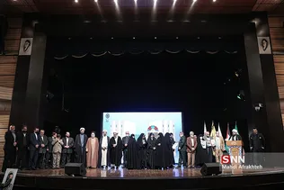 سشسش