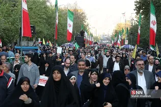 یسلذ