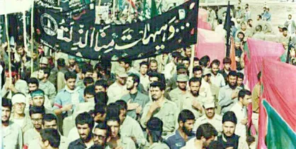 تحلیل روزنامه&zwnj; ژاپنی از تأثیر امام حسین (ع) بر رزمندگان
