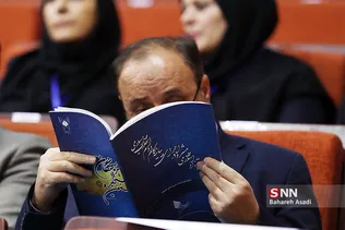 هفتمین جشنواره فرهیختگان