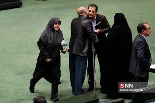 صحن علنی مجلس شورای اسلامی