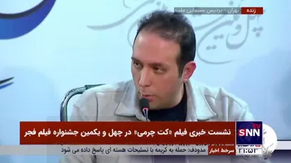 کارگردان فیلم &laquo;کت چرمی&raquo;: آقای مهدویان سینما را می&zwnj;شناسد و بدون شک در این فیلم به من کمک کرد