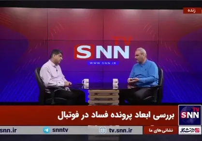 جواد خیابانی: اراده&zwnj;ای برای سالم سازی فدراسیون وجود ندارد