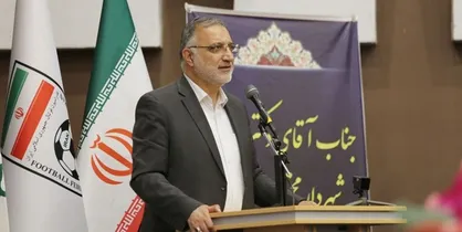 واکنش زاکانی به عدم ثبت رقم ۱۷۰۰۰ میلیاردی در سامانه شفافیت