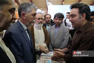 صالحی