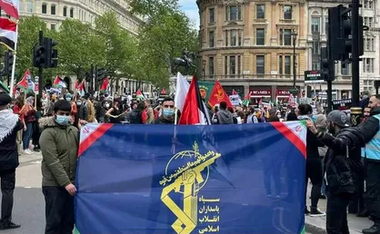 پرچم سپاه در لندن به اهتزاز درآمد +فیلم