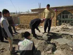 یاسوج