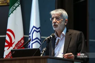 علامه