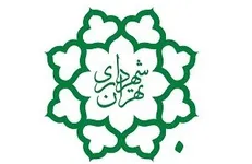 جوابیه روابط عمومی شهرداری منطقه ۲ در خصوص قطع درختان در بزرگراه اشرفی اصفهانی