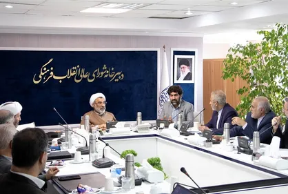 ضرورت تدوین سند ایرانیان خارج از کشور