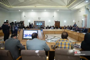وزیر