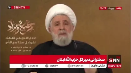 شیخ نعیم قاسم: مردم صداقت حزب&zwnj;الله را دیده&zwnj;اند، به همین دلیل به آن اعتماد می&zwnj;کنند