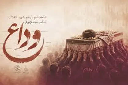 جزئیات حضور سمنانی&zwnj;ها در مراسم تشییع &laquo;رهبر شهید&raquo;؛ منطقه ۸ تهران میزبان زائران استان سمنان شد